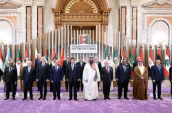 福建省商务厅积极推动与阿拉伯国家经贸合作走深走实