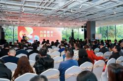福建亚太合会2023新春工作年会在榕成功举办